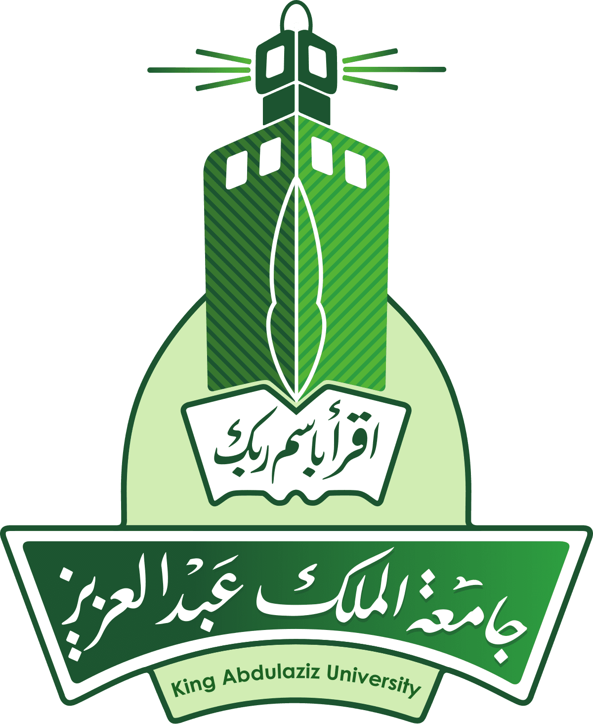 جامعة الملك عبد العزيز