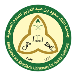 جامعة الحرس