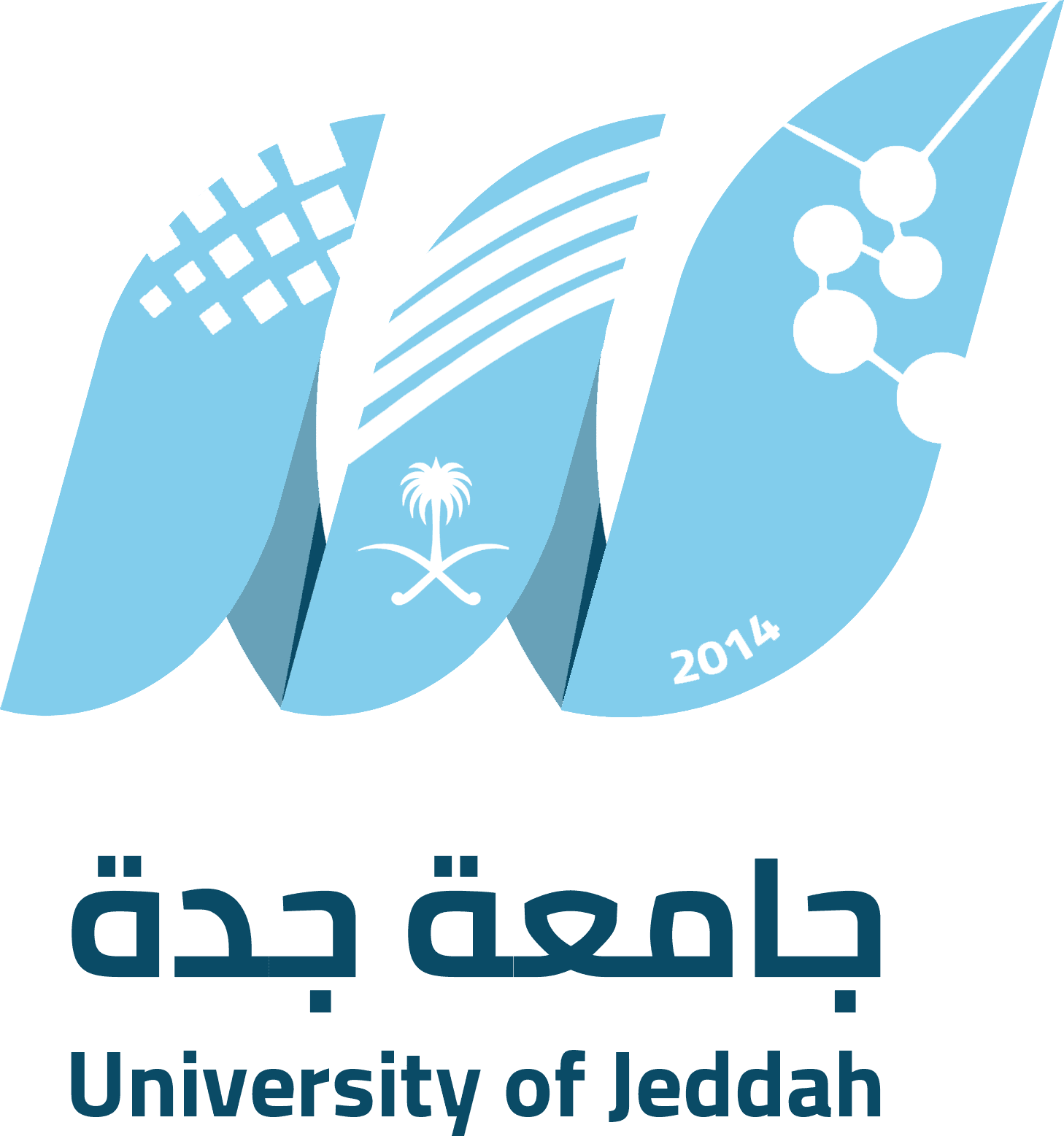 جامعة جدة